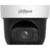 Dahua DH-SD29204DB-GNY-W - фото 1