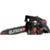 ELITECH CS 2514T E1611.003.00 - фото 1