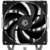 ID-Cooling SE-610-XT Basic - фото 1