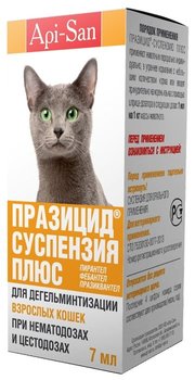 Api-San Празицид-суспензия Плюс для кошек 7 мл фото