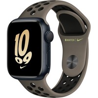 Apple Watch 8 Nike