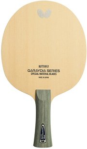 Butterfly Garaydia ALC фото