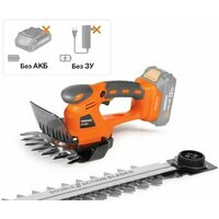 Daewoo Power DAHT 2521Li