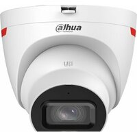 Dahua DH-IPC-HDW2449TP-S-LED-0360B-PRO