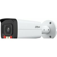 Dahua DH-IPC-HFW2449TP-AS-IL-0800B