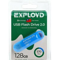 Exployd 570 128GB