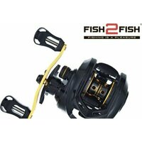 Fish2Fish Saturn 20R 3+1bb