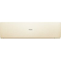 Haier Stellar HP -20C AS35SHP1HRA-C/1U35SHP1FRA