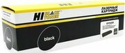 Hi-Black HB-CF540X фото