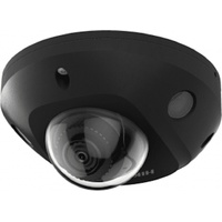 Hikvision DS-2CD2583G2-IS