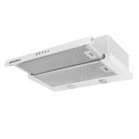 MAUNFELD VSH 60 белый