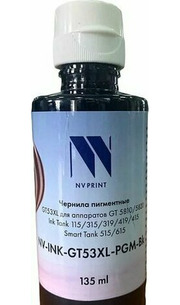 NV Print NV-INK-GT53XL-PGM-Bk фото