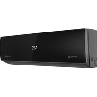 Royal Clima Attica Nero Inverter RCI-AN70HN