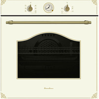 Schaub Lorenz SLB EV6860