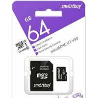 SmartBuy microSDXC SB64GBSDCCTV 64GB