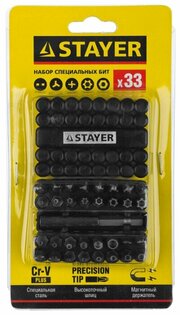 STAYER 26084-H33, 33 предм. фото