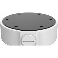 Uniview TR-JB04-C-IN